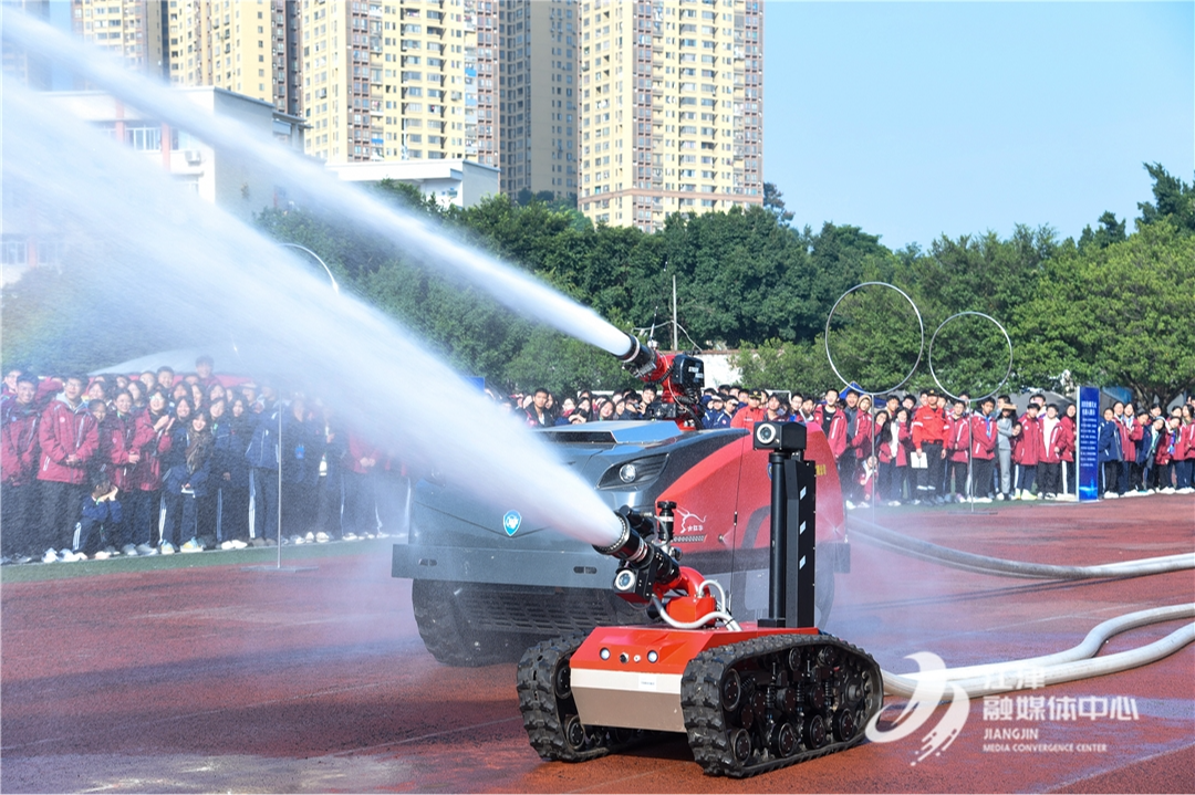  江津区“119”消防宣传月活动举行