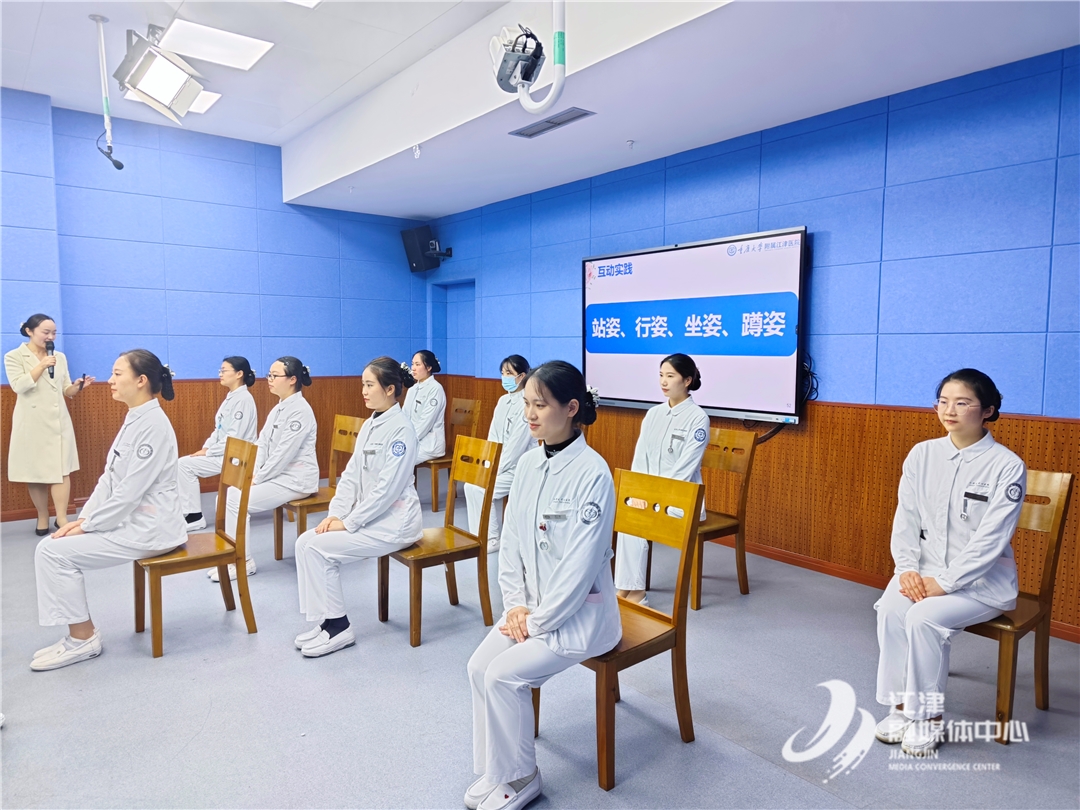 重庆大学附属江津医院开展护理礼仪培训 - 综合 -江津网