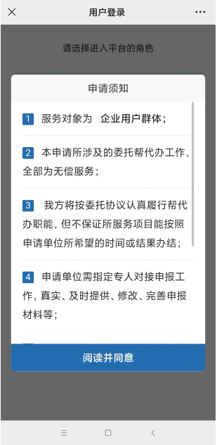 rue17qv35t0857Jpa7VSTXwDNUoJ2VJ24ad.png