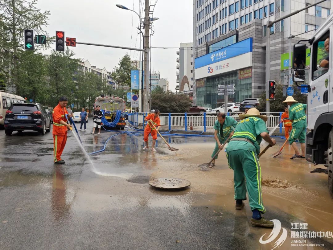 几江城区部分区域预计20时恢复供水！正在紧急抢修