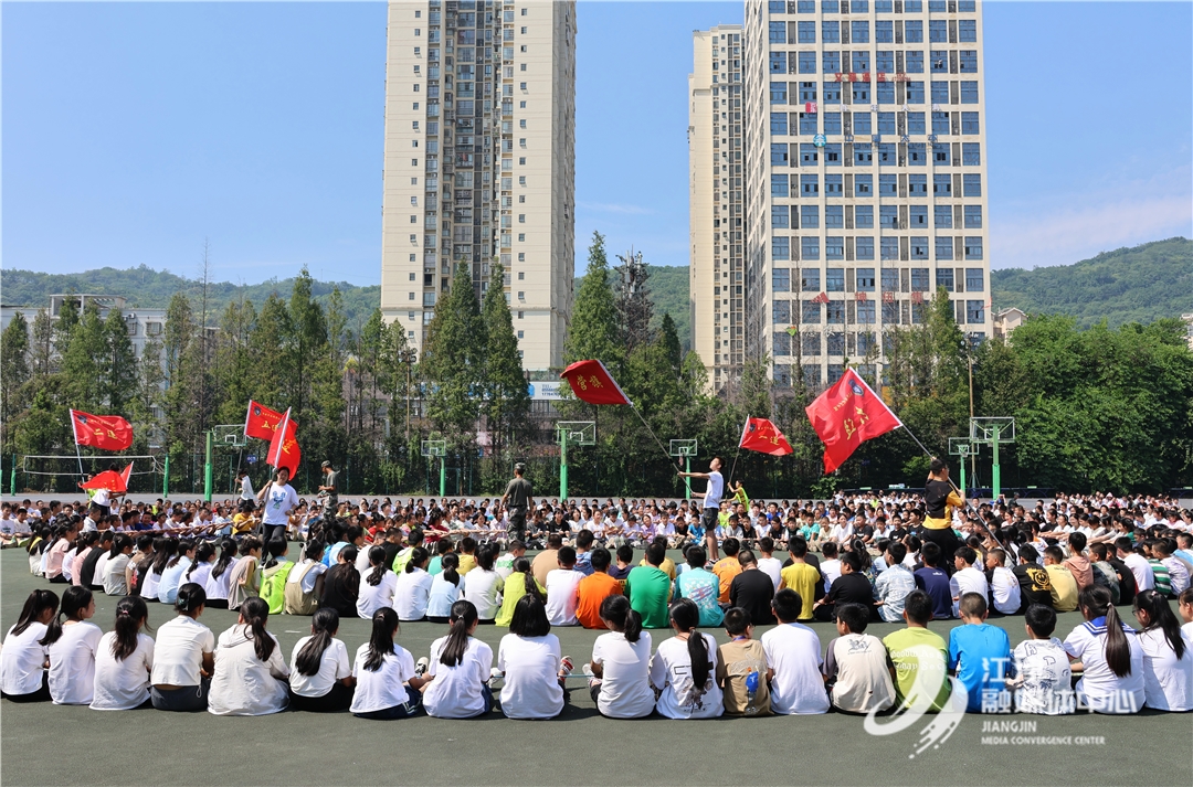 江津田家炳中学艺术节图片