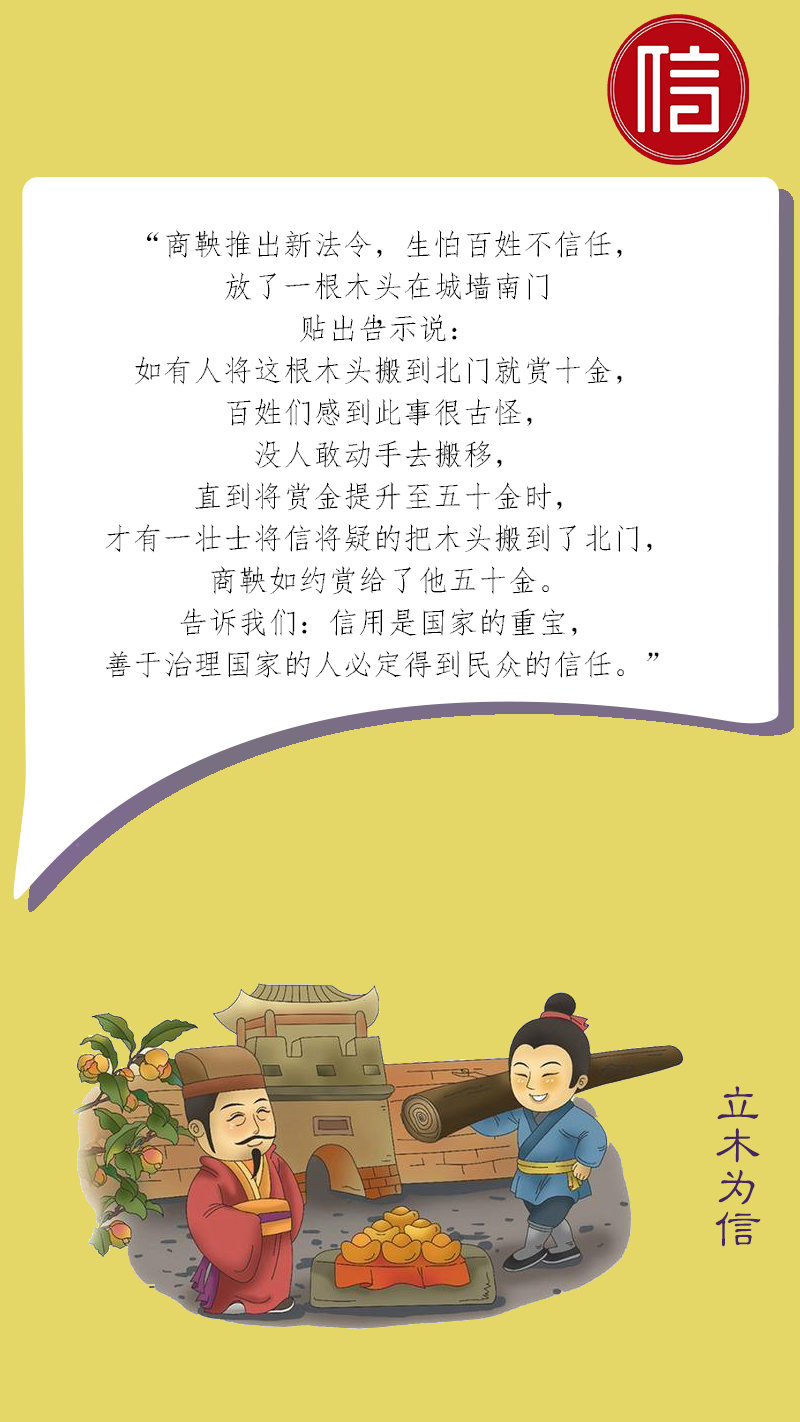 11月